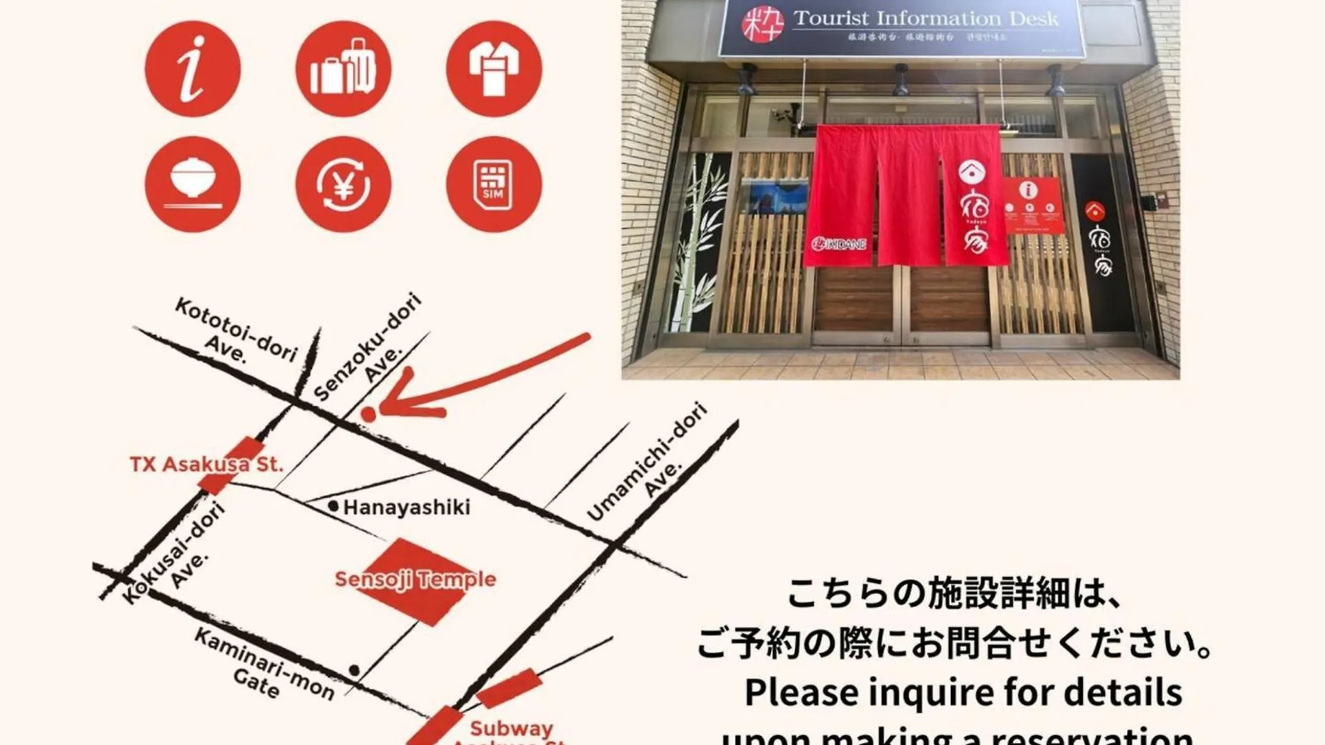Holiday home Yadoya Asakusa-Honkan - Vacation Stay 92044V Tokyo