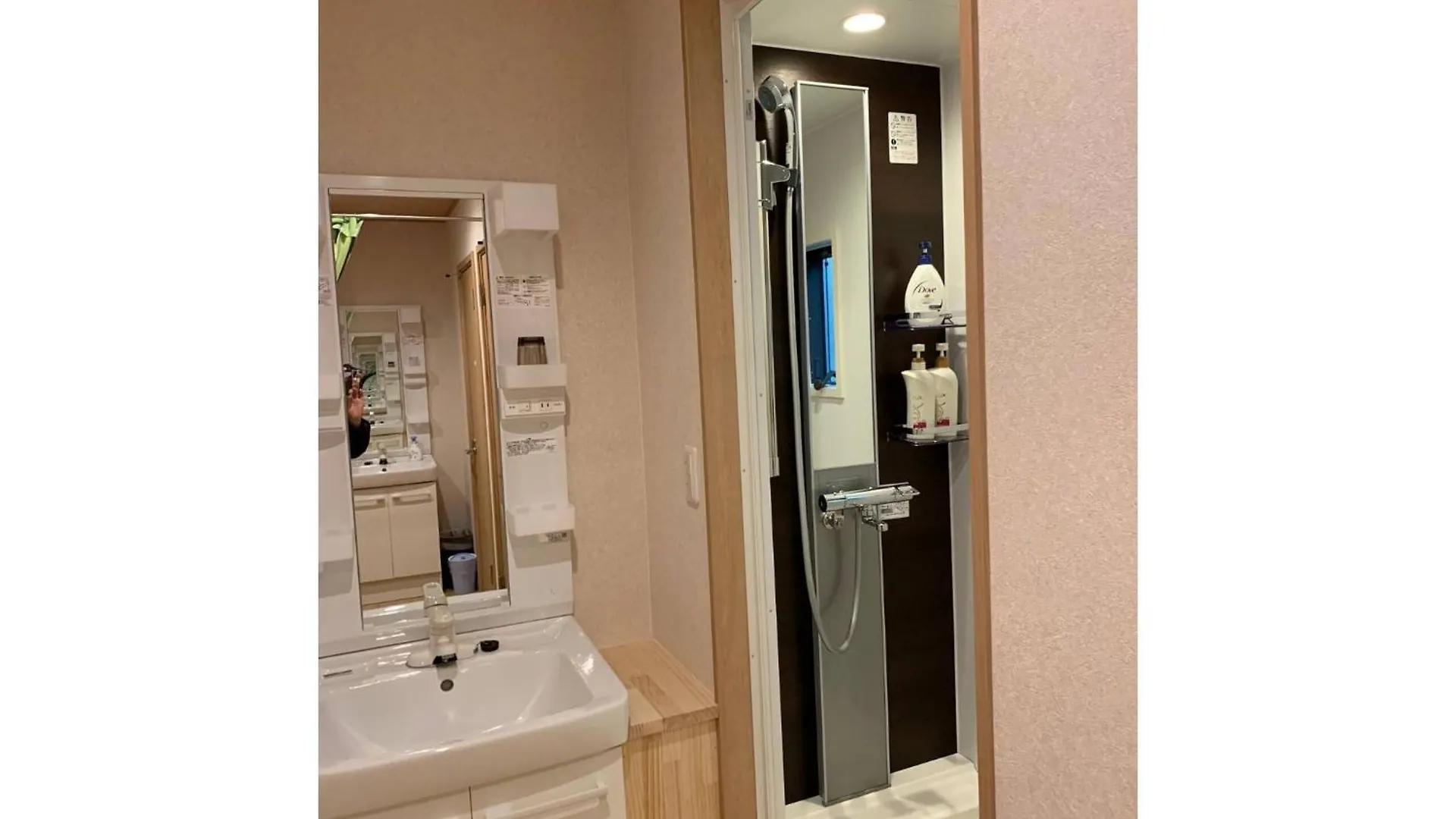 Holiday home Yadoya Asakusa-Honkan - Vacation Stay 92044V Tokyo Japan