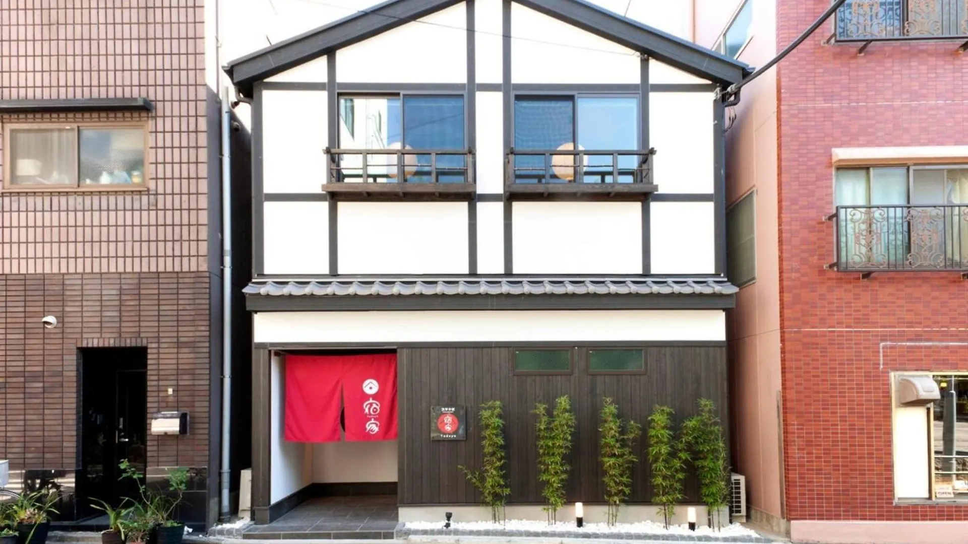 Holiday home Yadoya Asakusa-Honkan - Vacation Stay 92044V Tokyo