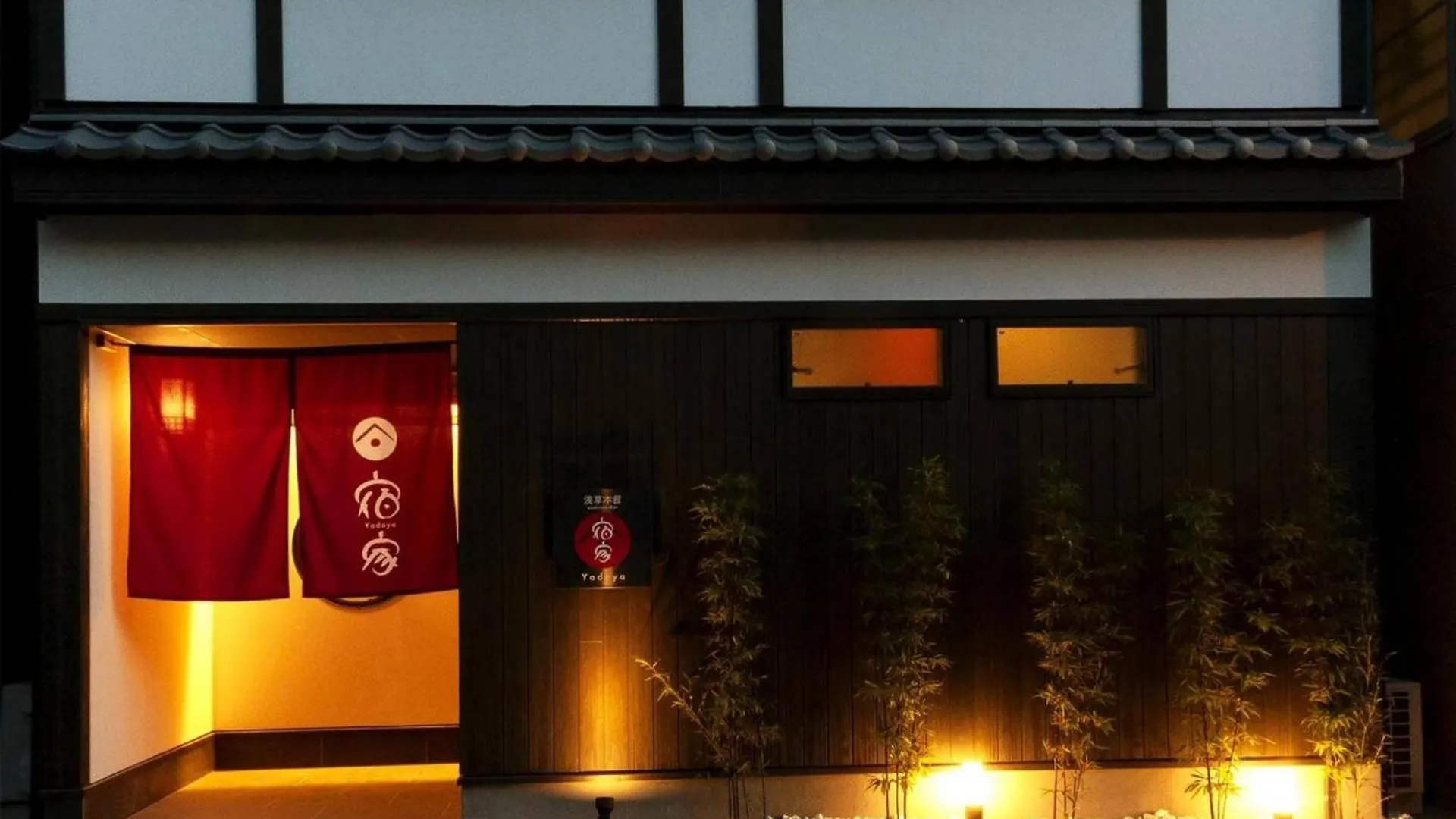 Yadoya Asakusa-Honkan - Vacation Stay 92044V Tokyo
