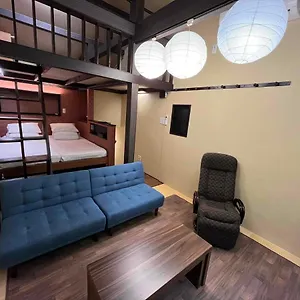 Japanese Modern House In Shinagawa Hébergement de vacances