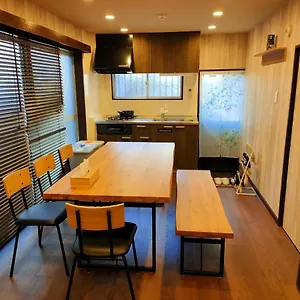  Herberg Kiki House