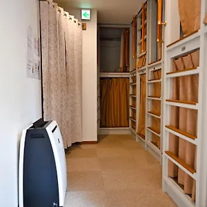 Privatunterkunft Siesta, Präfektur Tokio